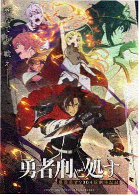星空大象MV观看免费百度 幕后花絮