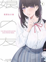 星空大象MV观看免费百度 4K修复版